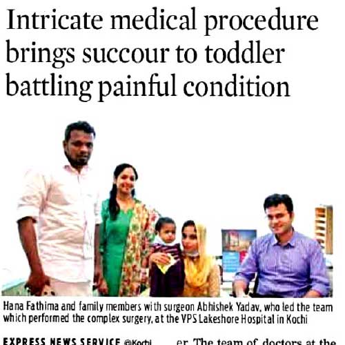 Intricate Medical Procedure PDF